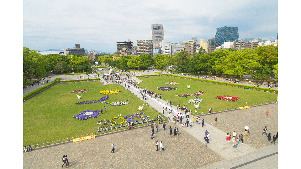 [2026ひろしまフラワーフェスティバル　3日間通しての見どころを紹介] main image